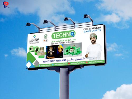 Portfolio - Hoardings