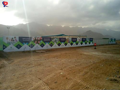 Portfolio - Hoardings