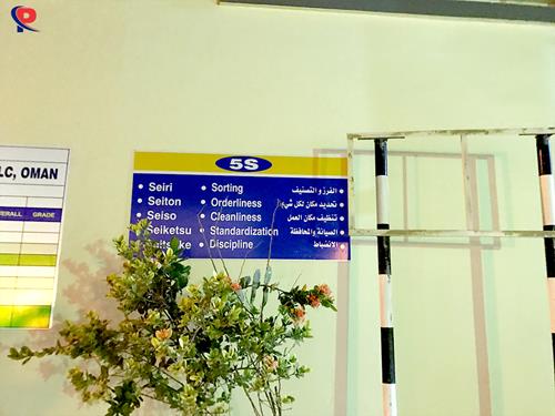 Portfolio - HSE Sign Boards