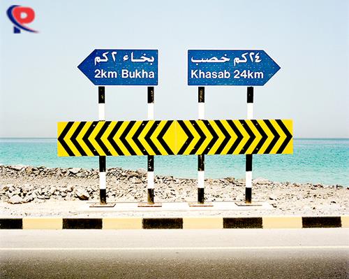 Portfolio - Traffic Signs