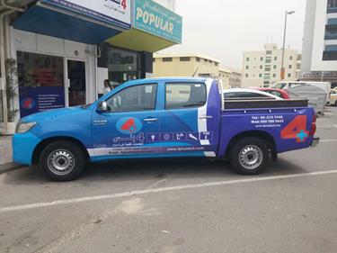 Portfolio - Vehicle Branding