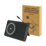 Magnetic Wireless Charging Powerbank WPB S10K with Box