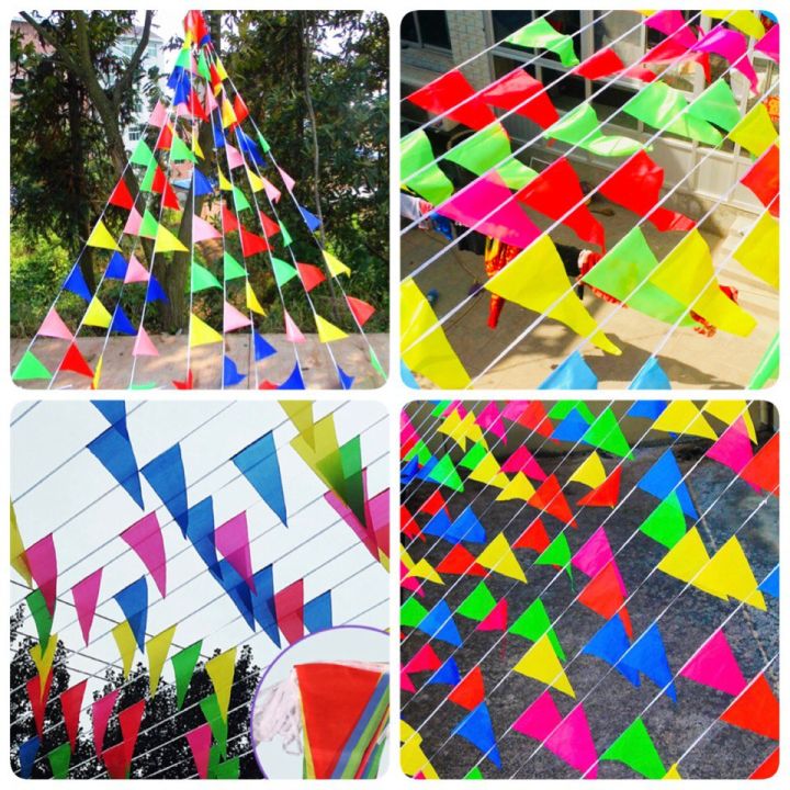 event dec flags